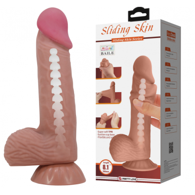 Kıkırdak Cilt Serisi 20.6 -4,4,Cm Kıkırdaklı Realistik Penis Damarlı Dildo