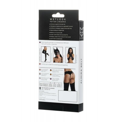 Glossy ALMİRA, Deri Jartyer Kemeri, Wetlook , siyah