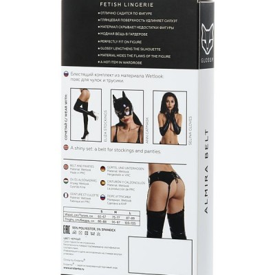 Glossy ALMİRA, Deri Jartyer Kemeri, Wetlook , siyah