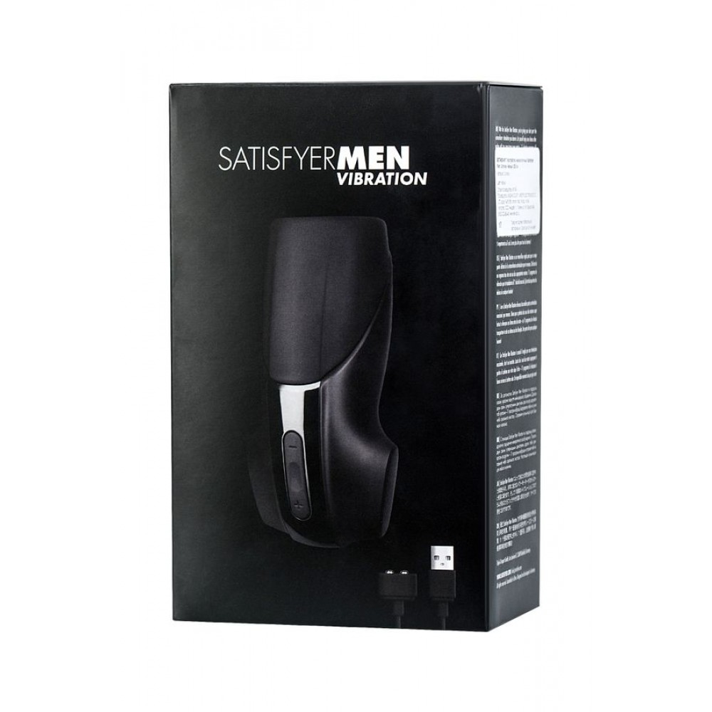 Satisfyer Men Vibration Masturbator, Silikon, Siyah, 14,5 cm