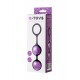 A-Toys by TOYFA Raspy vajinal topları, ABS plastik, Mor, 14 cm