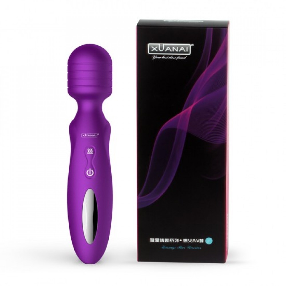 MASSEGE XUANAİ ISITMALI ŞARJLI WAND VİBRATÖR - MOR MASSEGE XUANAİ ISITMALI ŞARJLI WAND VİBRATÖR - MOR