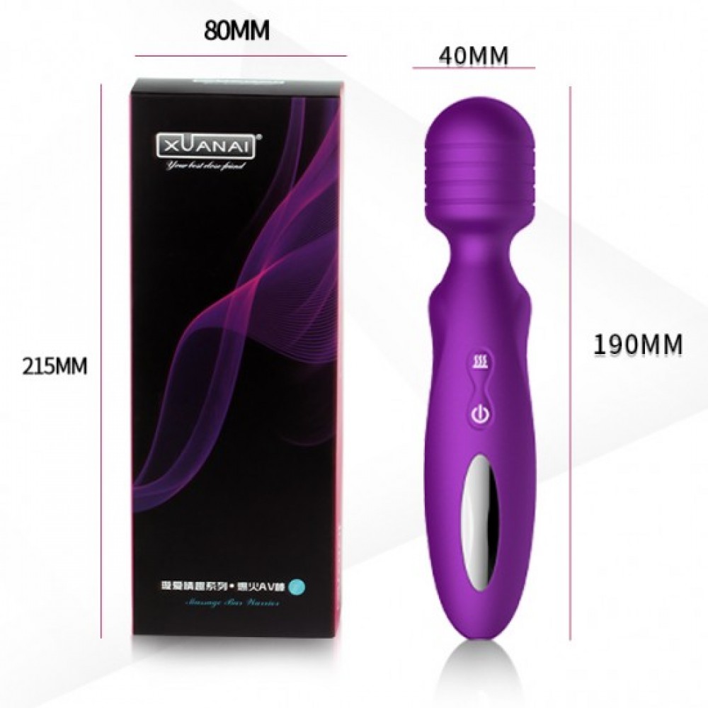 MASSEGE XUANAİ ISITMALI ŞARJLI WAND VİBRATÖR - MOR MASSEGE XUANAİ ISITMALI ŞARJLI WAND VİBRATÖR - MOR