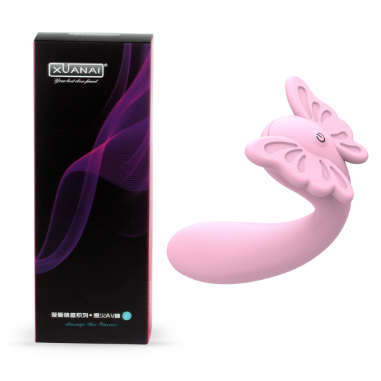 XUANAİ ŞARJLI KELEBEK VİBRATÖR - PEMBE XUANAİ ŞARJLI KELEBEK VİBRATÖR - PEMBE