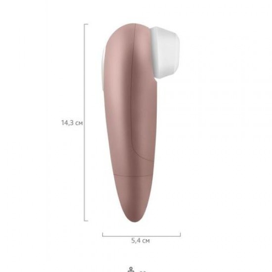 Satisfyer Number One Vakum Dalgası Klitoral Vibratör