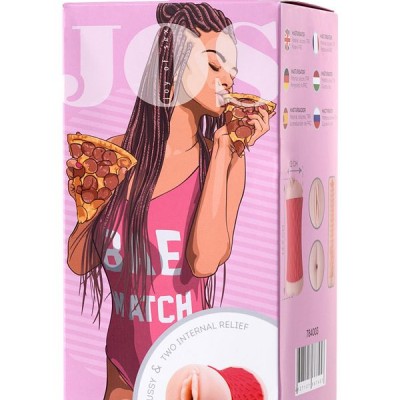 JOS NADİN Çift Taraflı Masturbator , TPR, Ten, 14,5 cm