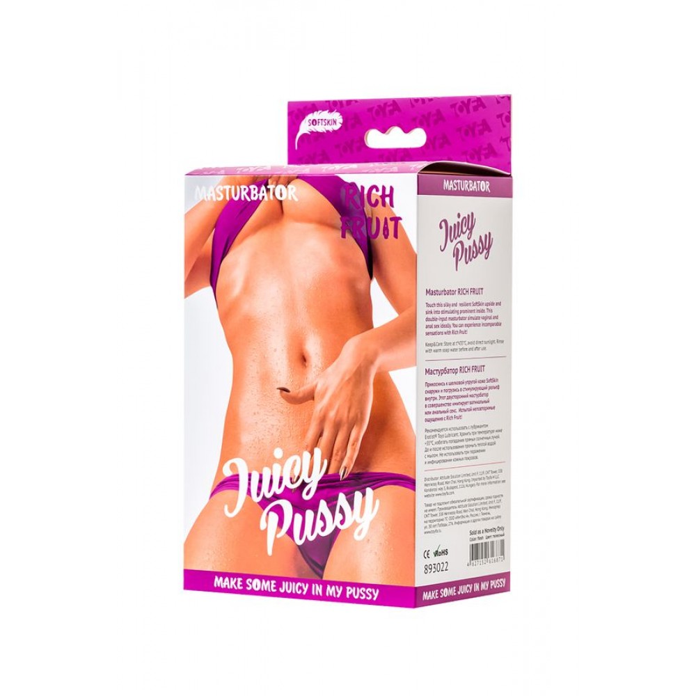 Juicy Pussy by TOYFA Masturbator Gerçekçi Rich Fruit, TPR, Ten, 16 cm