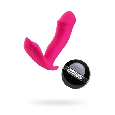 JOS TİLLY Ses Kontrollü G Noktası Vibratör, silikon, pembe, 11 cm