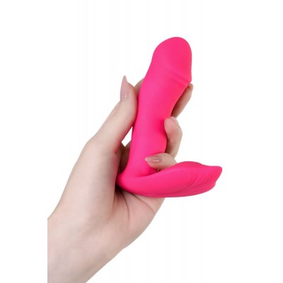 JOS TİLLY Ses Kontrollü G Noktası Vibratör, silikon, pembe, 11 cm